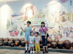 -厨邦酱油文化博览馆