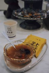 -健身堂科技美肌SPA