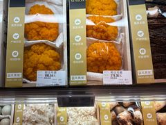-Olé精品超市(上海港汇恒隆店)