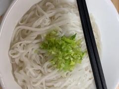 -金粿粿·牛肉粿