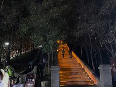 -中国翰园碑林
