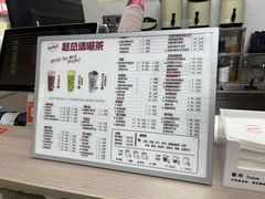 -赵总请喝茶(海岸城店)