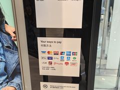 -馬莎百貨(屯門市廣場店)