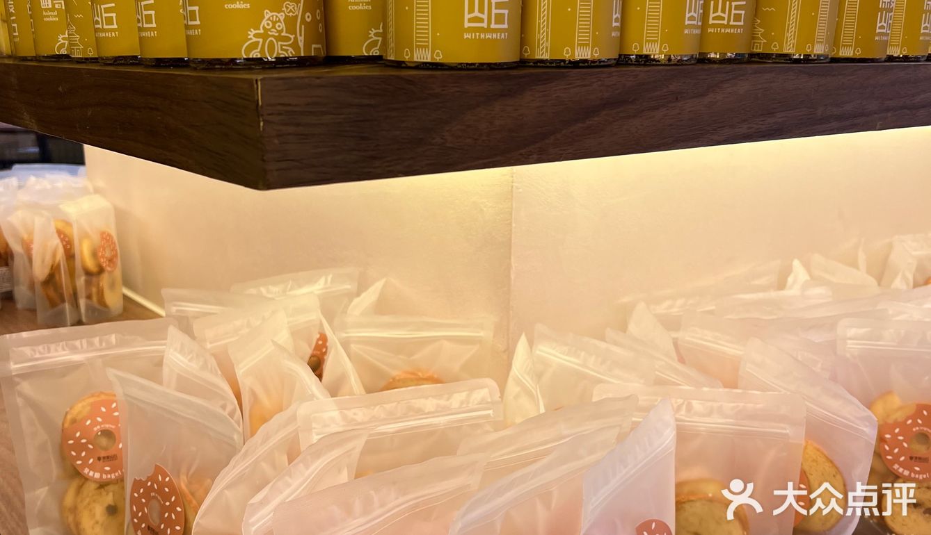 望杏福➕特浓可可小方