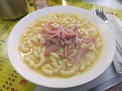 -澳洲牛奶公司(佐敦店)