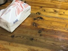 -苏州藏书羊肉馆(安顺路店)