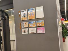 -FEELINGME乐刻私教馆·健身(玖悦荟店)