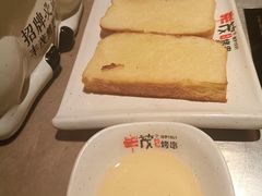 面包片-丰茂烤串(金源店)