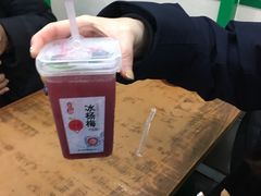 -清真蒋有记(老门东店)