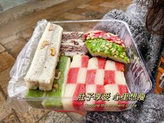 -葑门横街