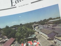 -EATALIA意塔利意式餐厅(鼓楼店)