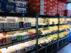 面包甜点陈列柜-皇氏新鲜屋(-正恒国际店)