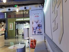 -野人牧坊Gelato(天津南开大悦城店)