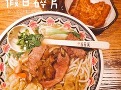 -鑫花溪牛肉米粉(文星广场店)
