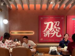 大堂-左庭右院鲜牛肉火锅(环球港店)