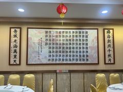 -万年酒楼(越秀南路店)