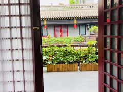 -府学·秋果S酒店(北京南锣鼓巷四合院店)