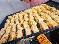 -郭际辣饼铺(第三中学店)