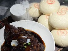 -绍兴老味道·非遗门店(银泰城店)