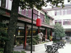 -全季酒店（苏州观前街平江路店）(原临顿路地铁站店)