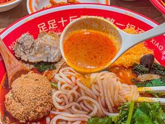 -小满手工粉(北京富力广场店)