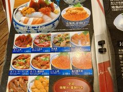 -海鮮市場長崎港(出島ワーフ店)