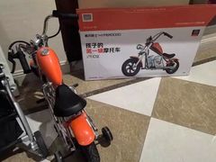 -鹰巢数码EAGLE’S NEST(燕莎店)