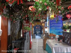 -蠔友汇(皇姑店)