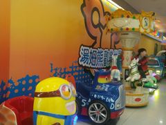 -汤姆熊欢乐世界 · 弹珠机(销品茂店)
