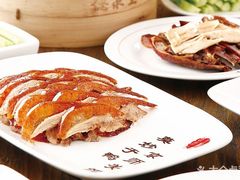 -全聚德(长江路店)