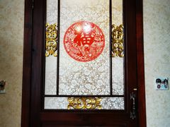 -北京阅微庄四合院文化特色酒店