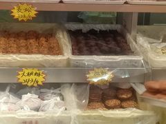 -芦庄子桂顺斋(和平路总店)