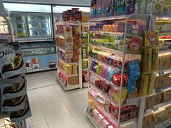 -百年义利(福长街店)