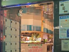 -亚马逊海鲜自助(梅溪湖步步高店)