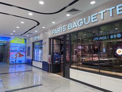 -巴黎贝甜(凯德MALL望京店)