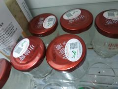 -派悦坊·甜品·蛋糕(日坛店)