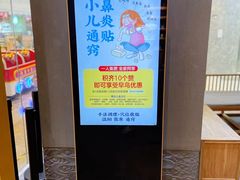 -庆德堂中医馆·小儿推拿(江北店)