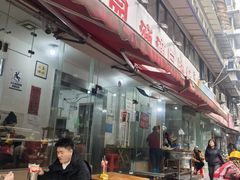 -枣阁园滴滴自助餐