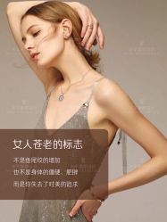 点击看大图 -木子美学