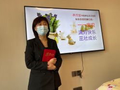 -养月堂中医养生月子会所(中心妇产店)