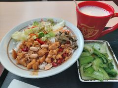 -永和大王(中关二店)