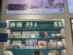 -宝岛眼镜·星创视光中心(金桥店)