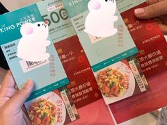 -王权免税店(普吉市区店)