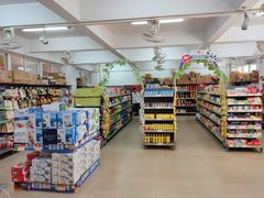 -海口市第一中学