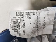 -广达眼镜炖罐(广达店)