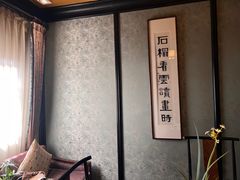 -31号公馆(黄兴广场白果园店)