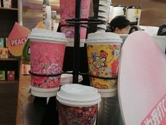 -茶话弄(咖啡·中贸广场店)