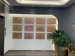 -美亚体检(台江分院)