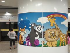 -上海动物园(地铁站)