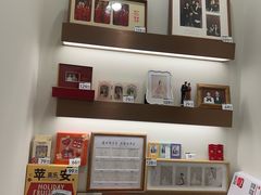 -海马体大师店(广州天汇广场IGC大师店)